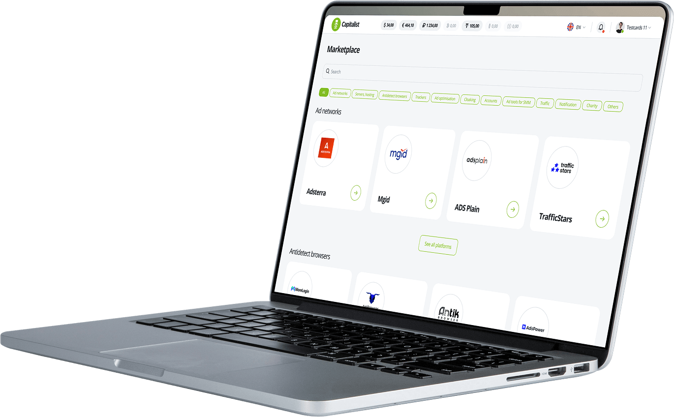 Online product